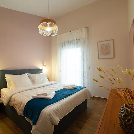 Apartment Modern House! *