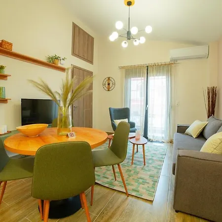 Modern House! Apartment *